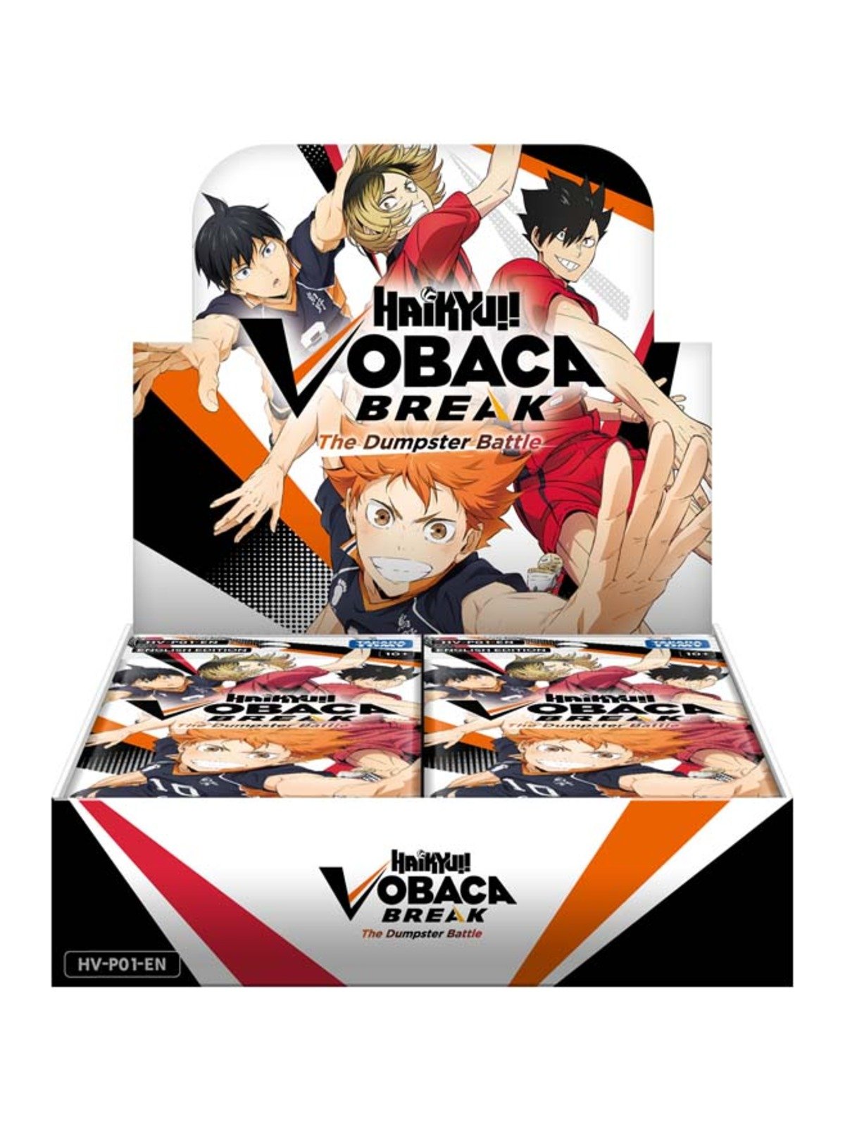 HV-P01-EN_DECKBOX_B-3x4.jpg