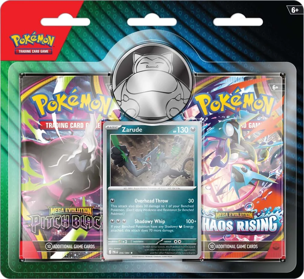 blister_front.jpg