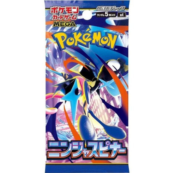 Pokemon TCG Ninja Spinner Booster Pack JAPANESE