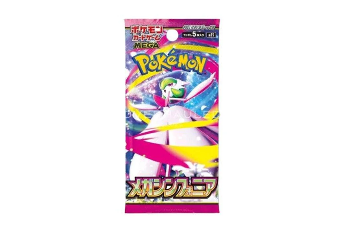 1-188c8115a7-pokemontcgmegasymphoniam1ssingleboosterpackjapanese_02.webp
