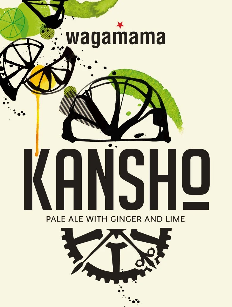 Enbrand-wagamama-kansho-packaging.jpg
