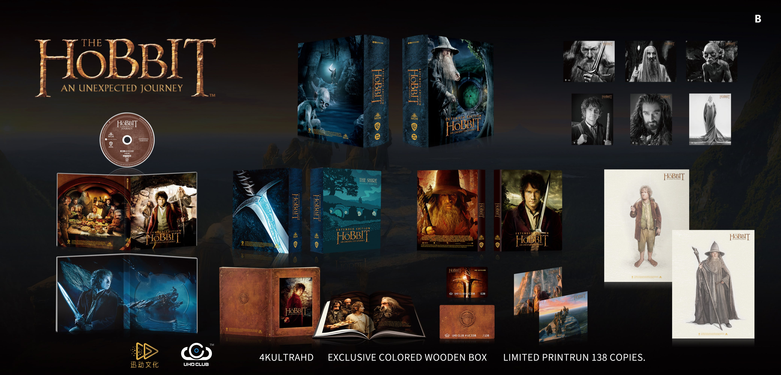 UHD Club The Hobbit Trilogy Variant B - Wooden Boxsets