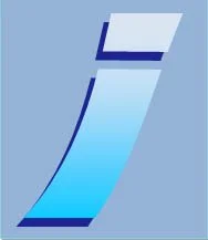 INTENSE INFORMATIQUE