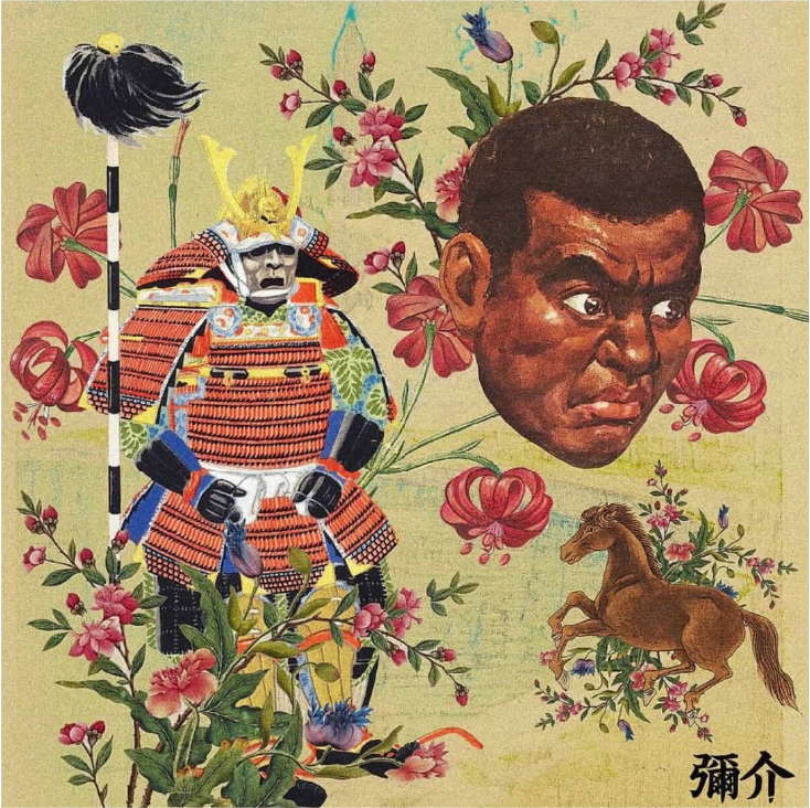 'Yasuke' by Maurice James