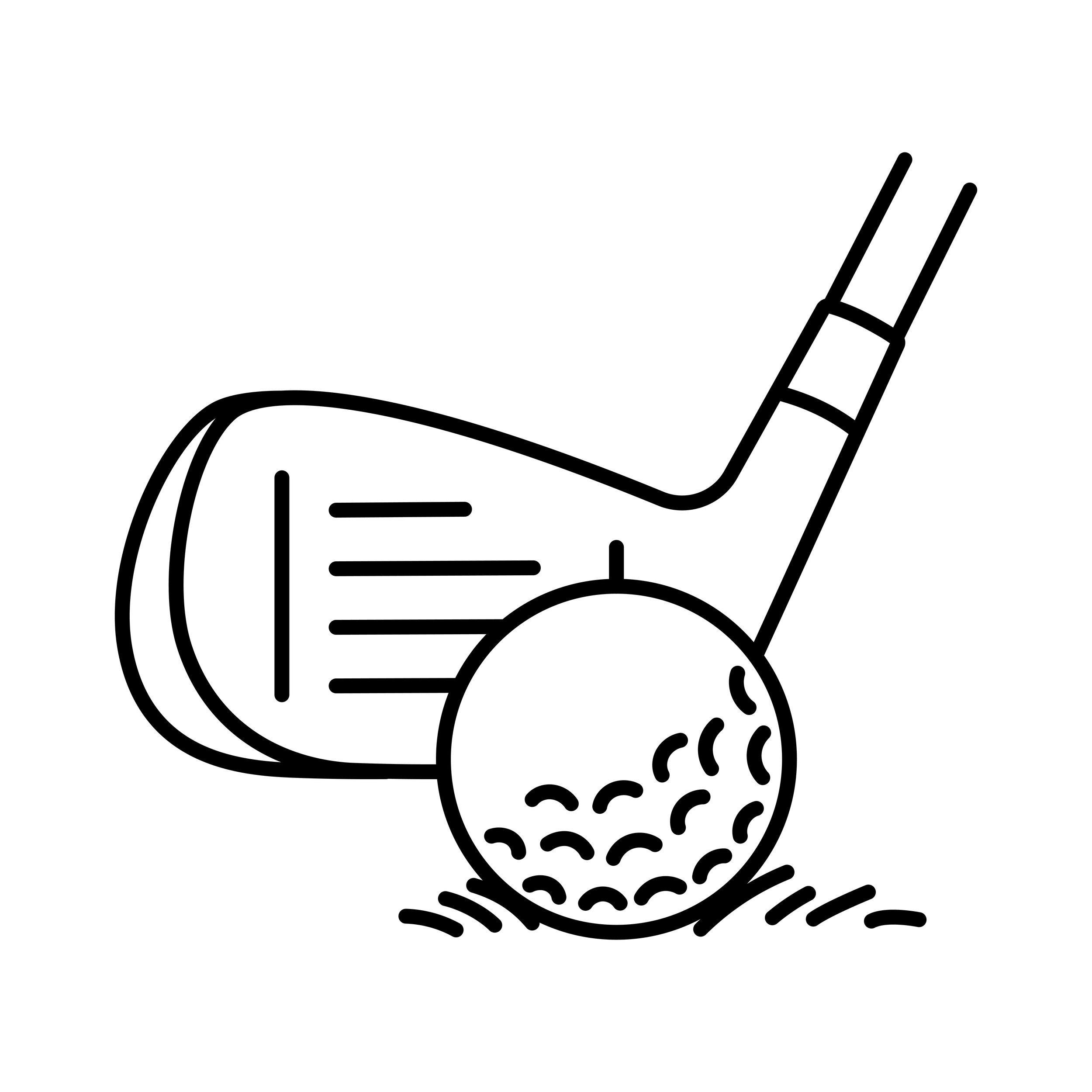Main Course Sponsor