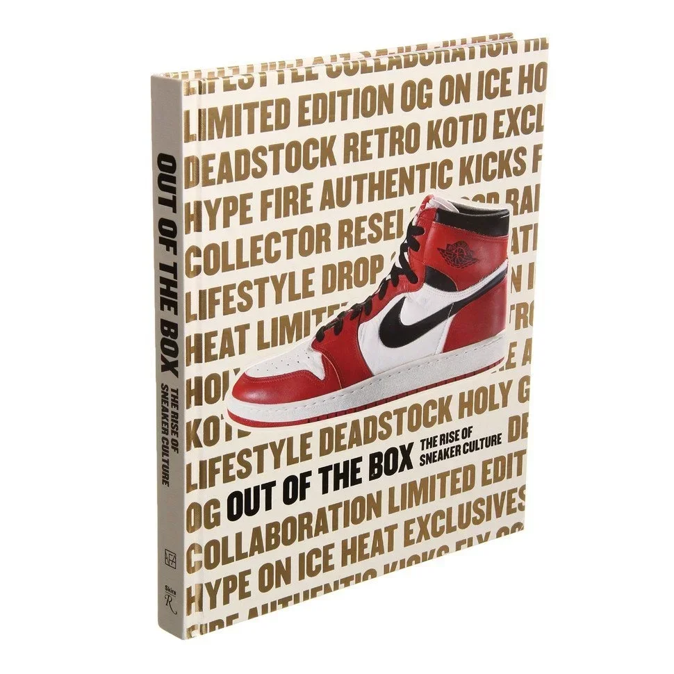 Sneaker Museum (culture)