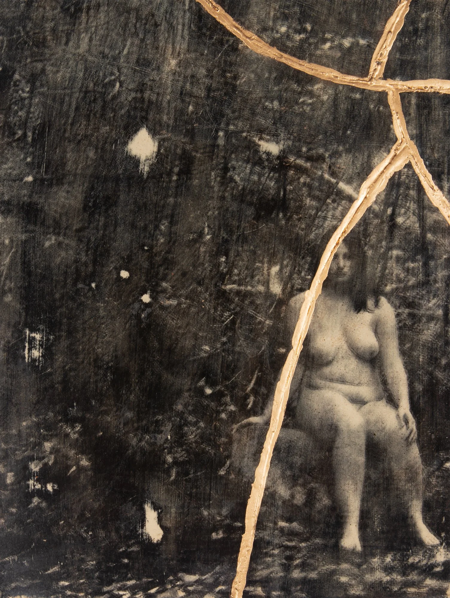 Afterimage