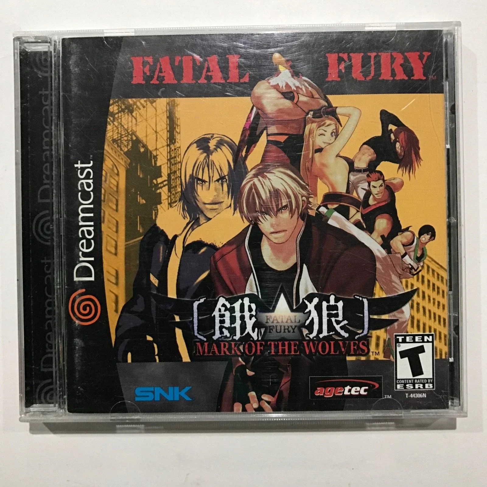 Fatal Fury: Mark of the Wolves Dreamcast Complete-Tested-Mint