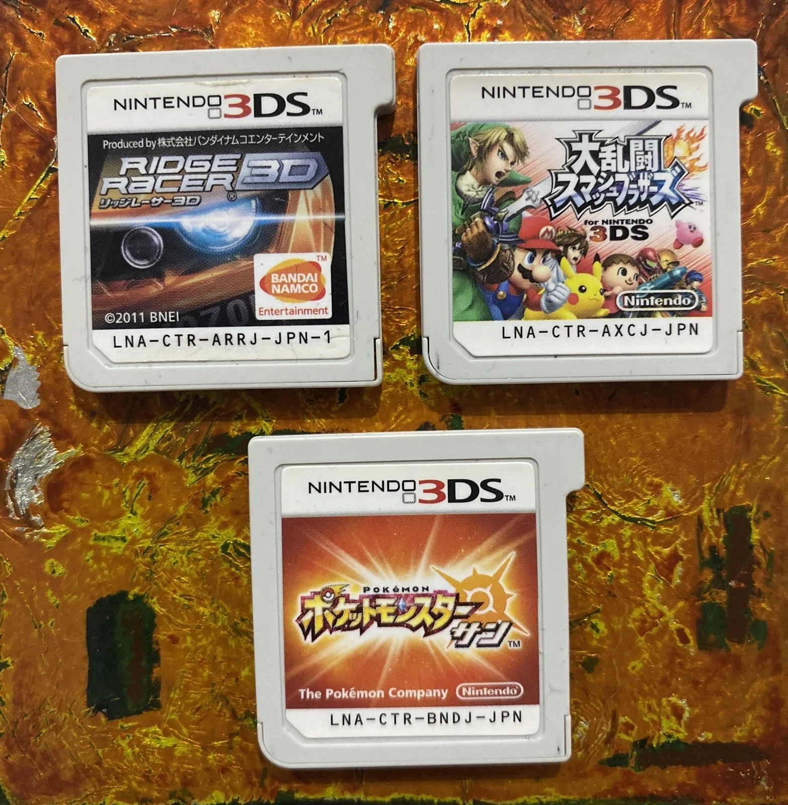 Japan Import Pokémon Sun, Super Smash Bros, Ridge Racer 3DS