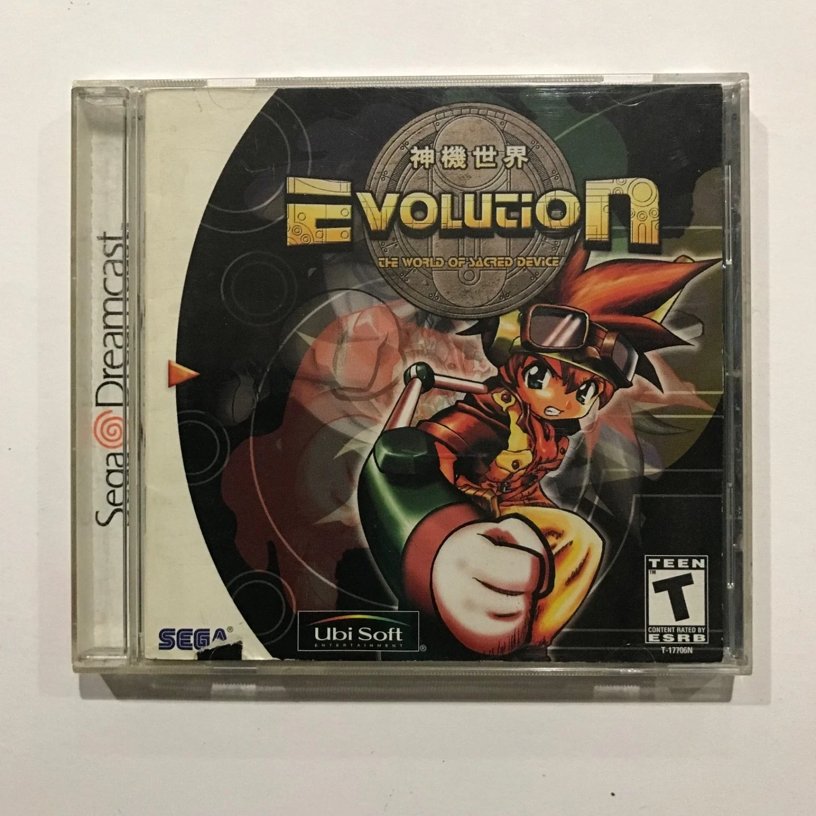 Evolution: The World of Sacred Device Dreamcast Complete-Tested