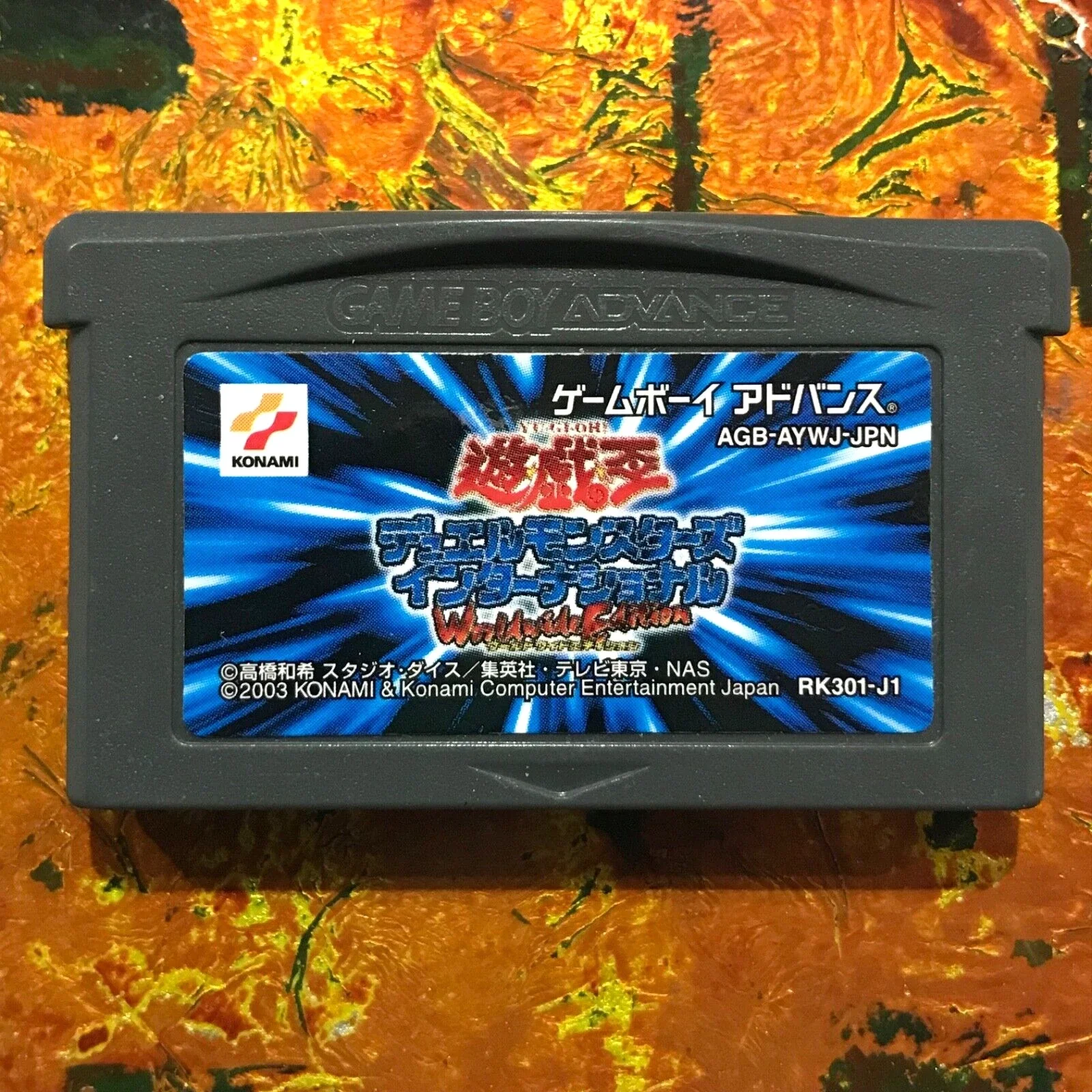 Yu-Gi-Oh World-Wide Japan Import GBA Tested