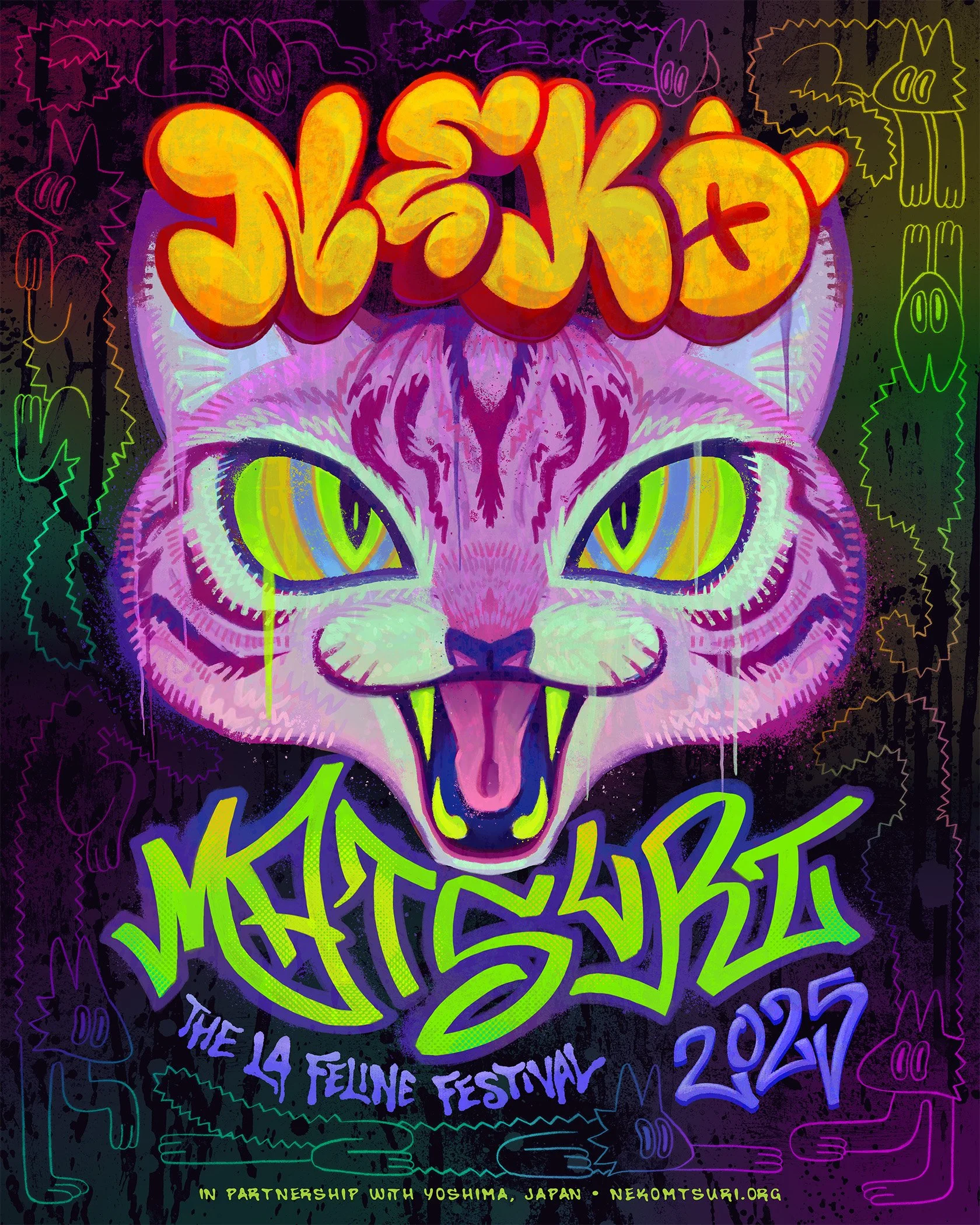 NEKO MATSURI | Brand Identity