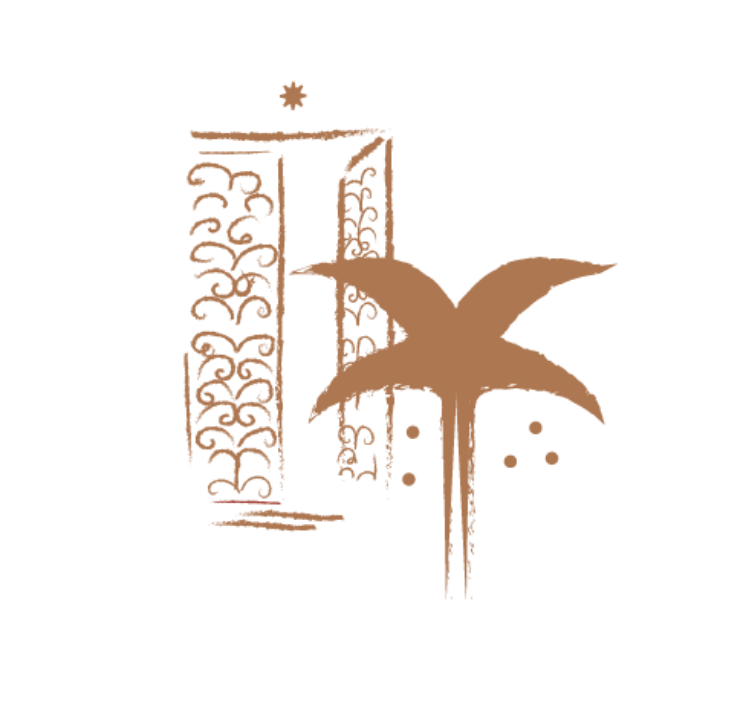 Une illustration stylisée représentant le portail d'entrée de la Pink Pepper House avec des motifs décoratifs.