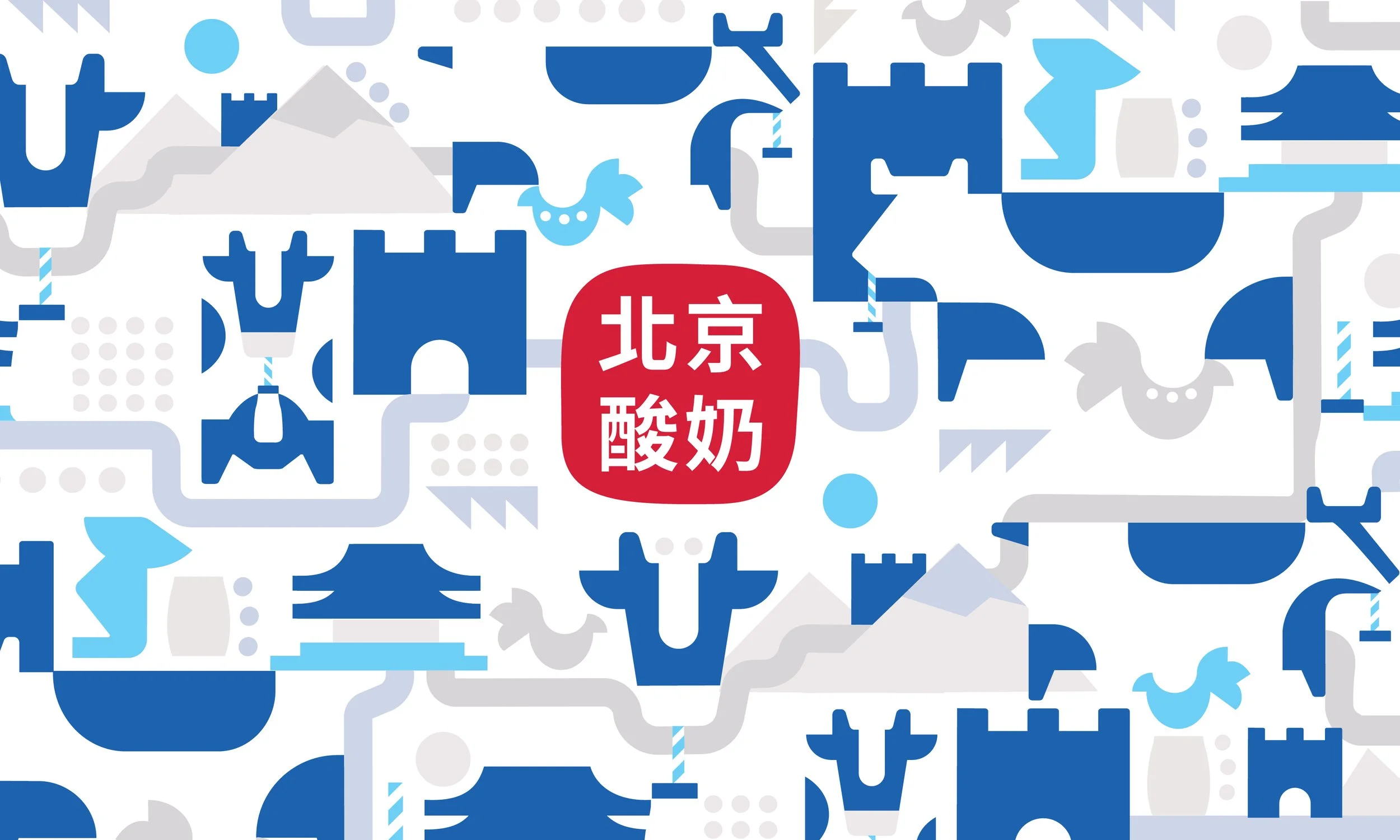 custom iconographic illustration for original yomoo drinkable yogurt, featuring cows sipping yogurt and imagery that evokes the great wall and forbidden city.