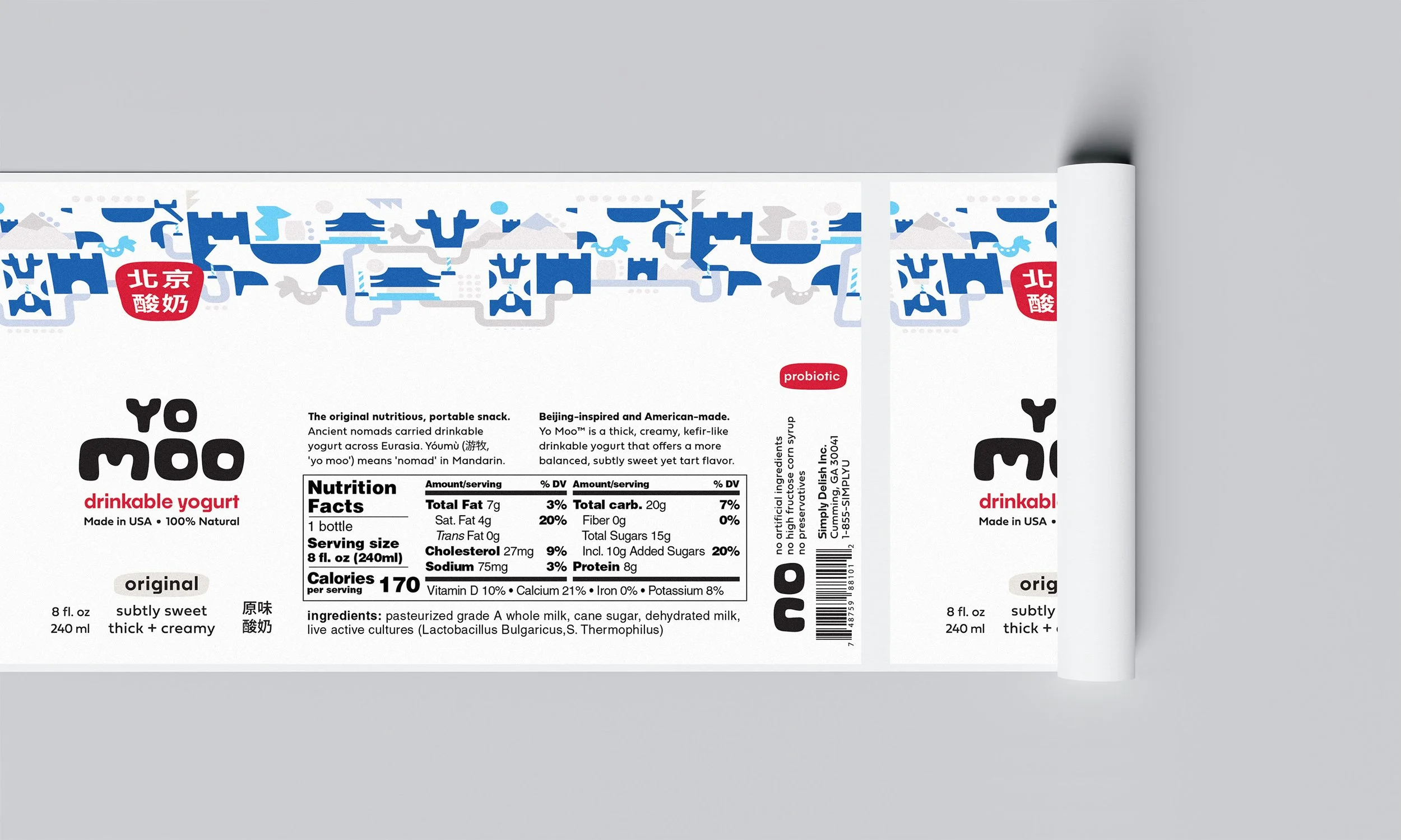 yomoo drinkable yogurt shrink sleeve mockup packaging dieline