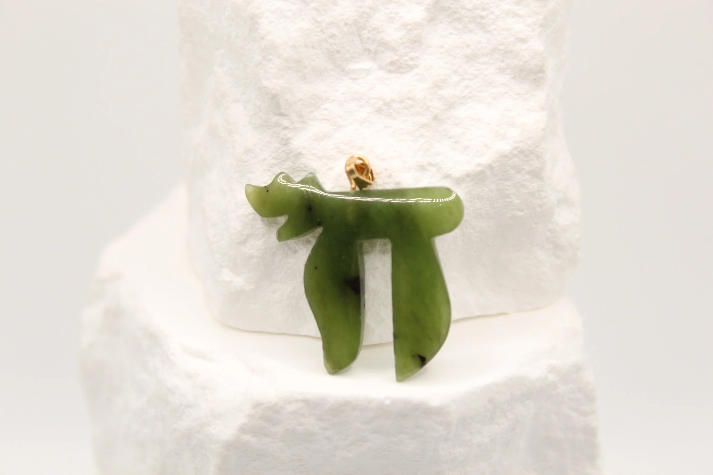 Jade “Life” Symbol Pendant