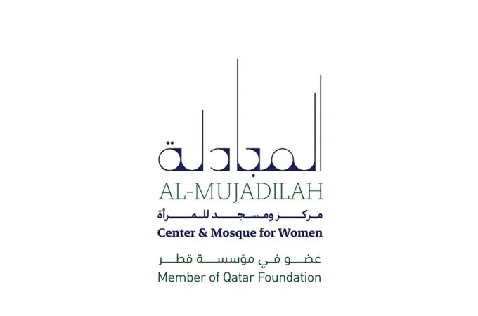 Jadal Talks Doha, Qatar