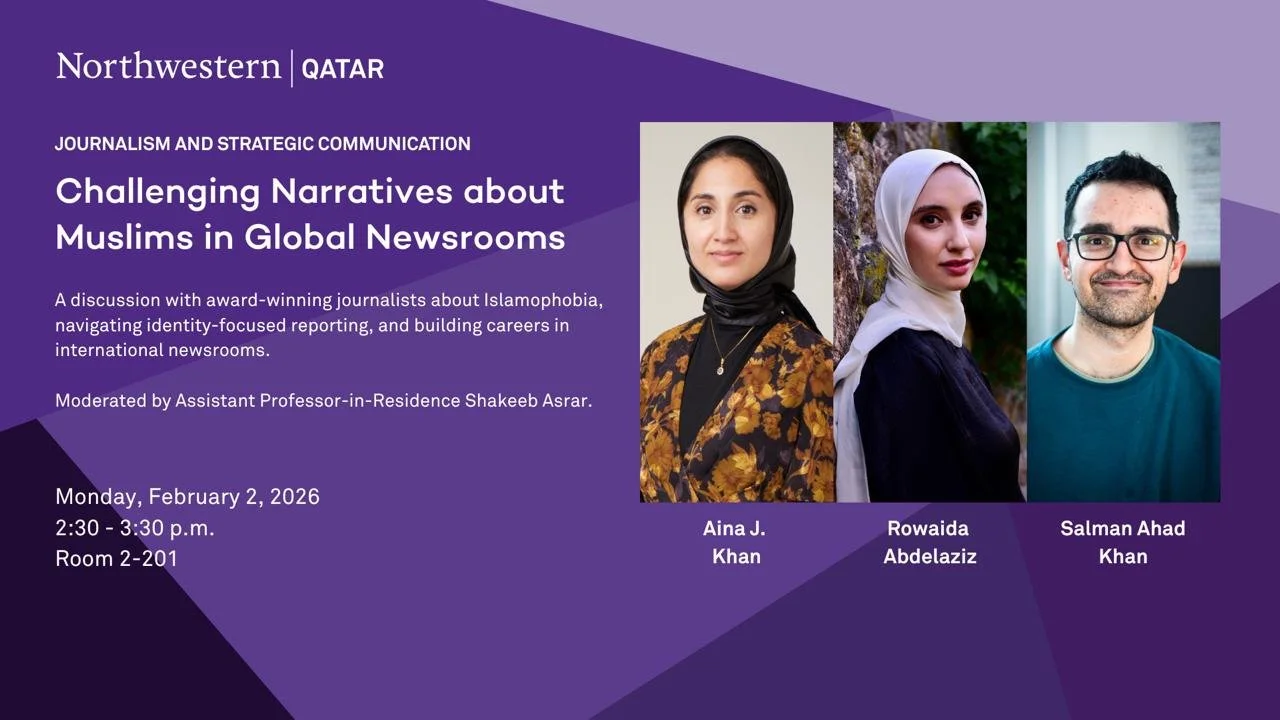 Northwest Qatar