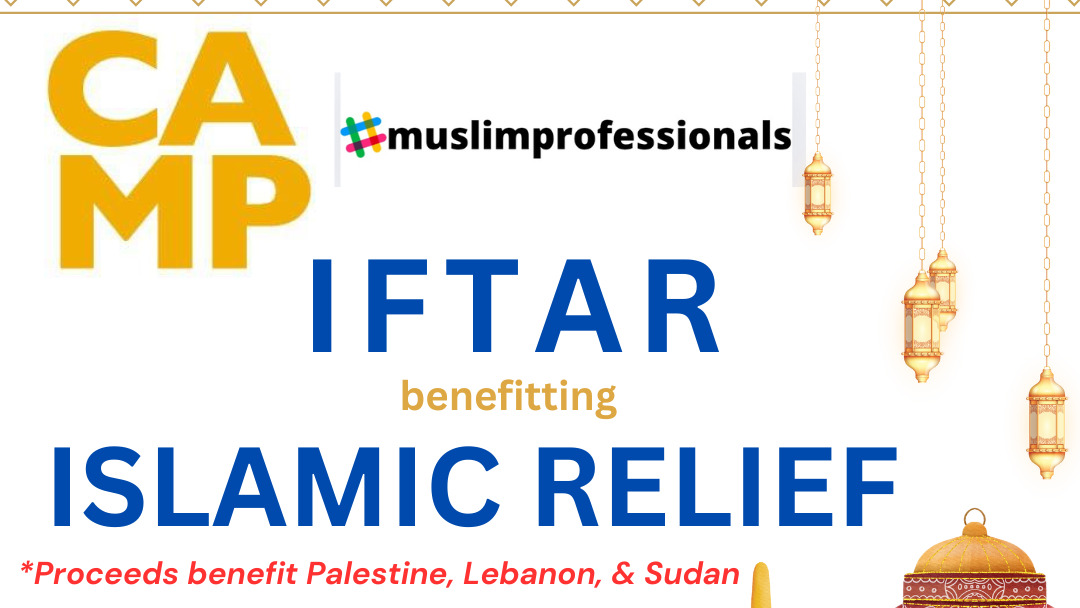 CAMPhilly Iftar 2025