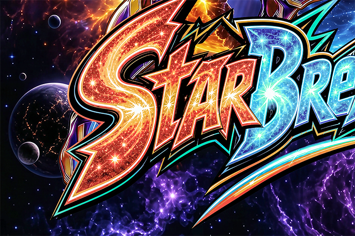 CA004 - StarBreaker Listing Page Image CU3.png