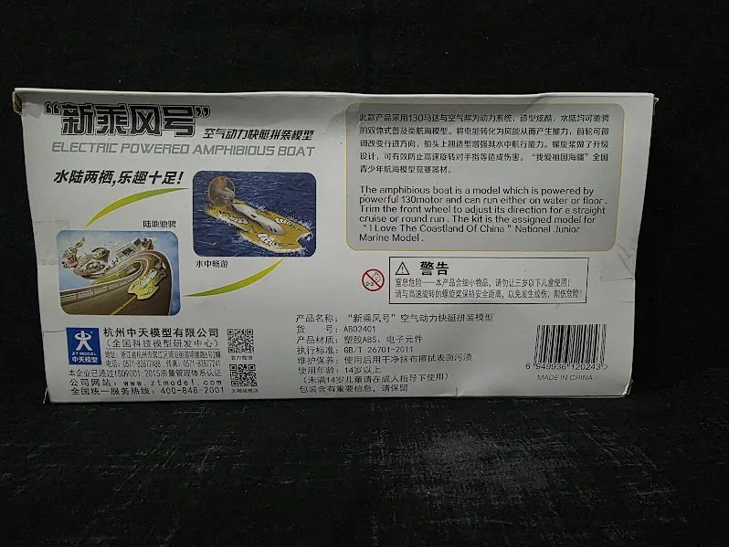 20260421_090100.jpg