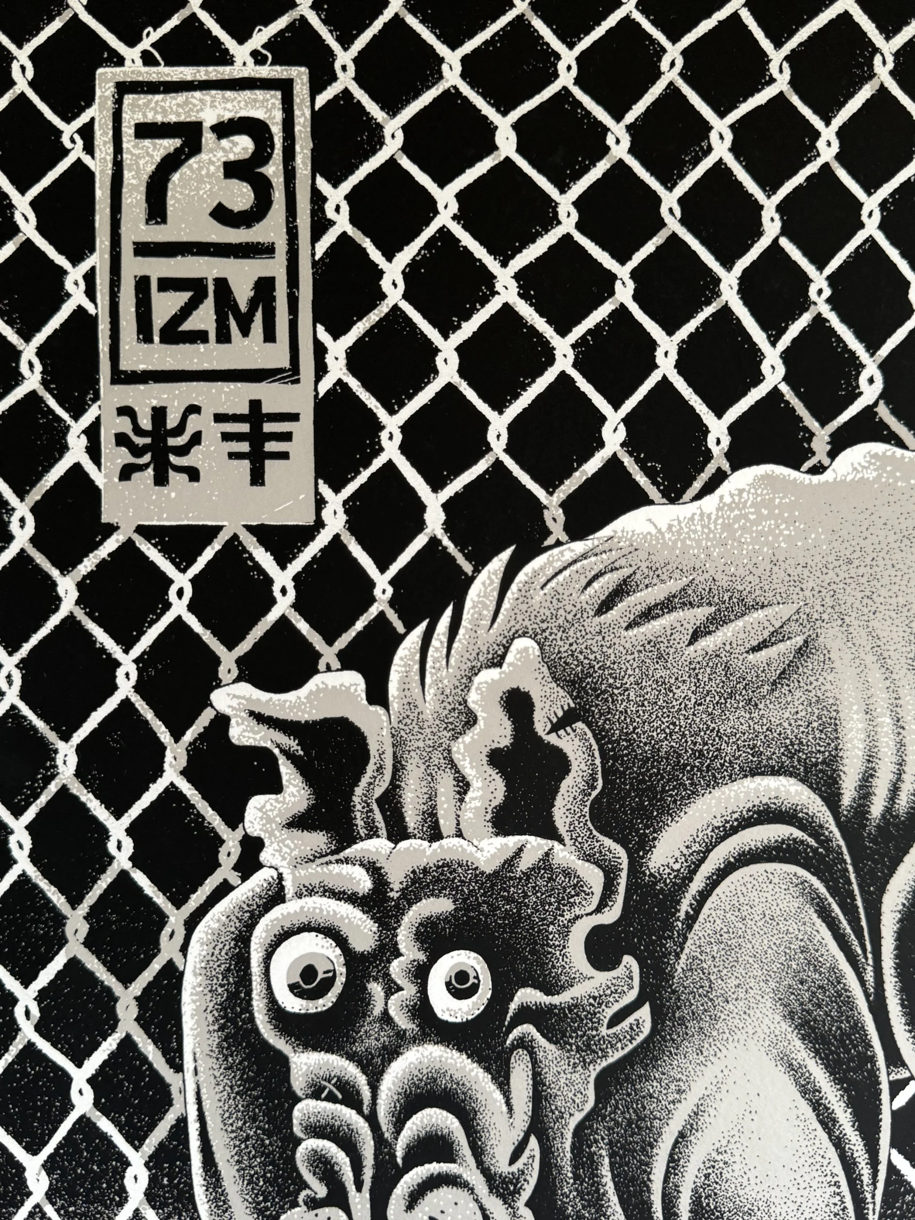 Bandido Detalle 2.jpg