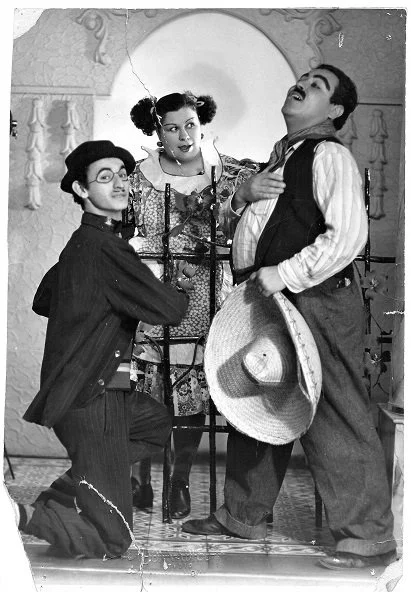 La Chata Noloesca and performers, undated 