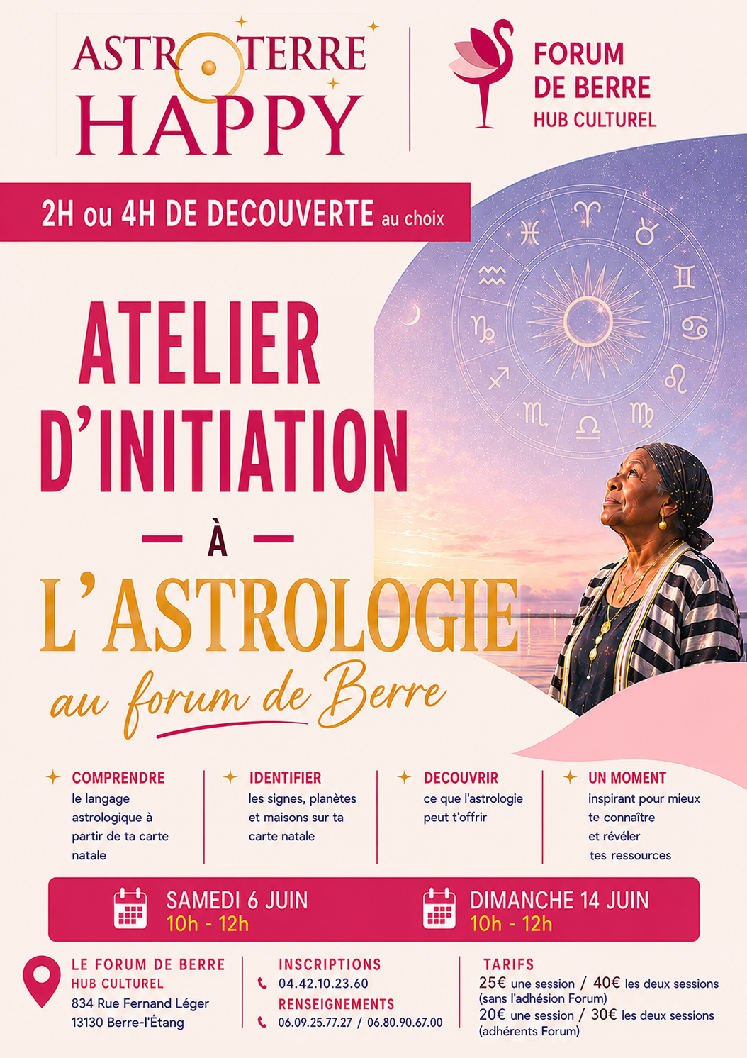 ATELIER d’INITIATION