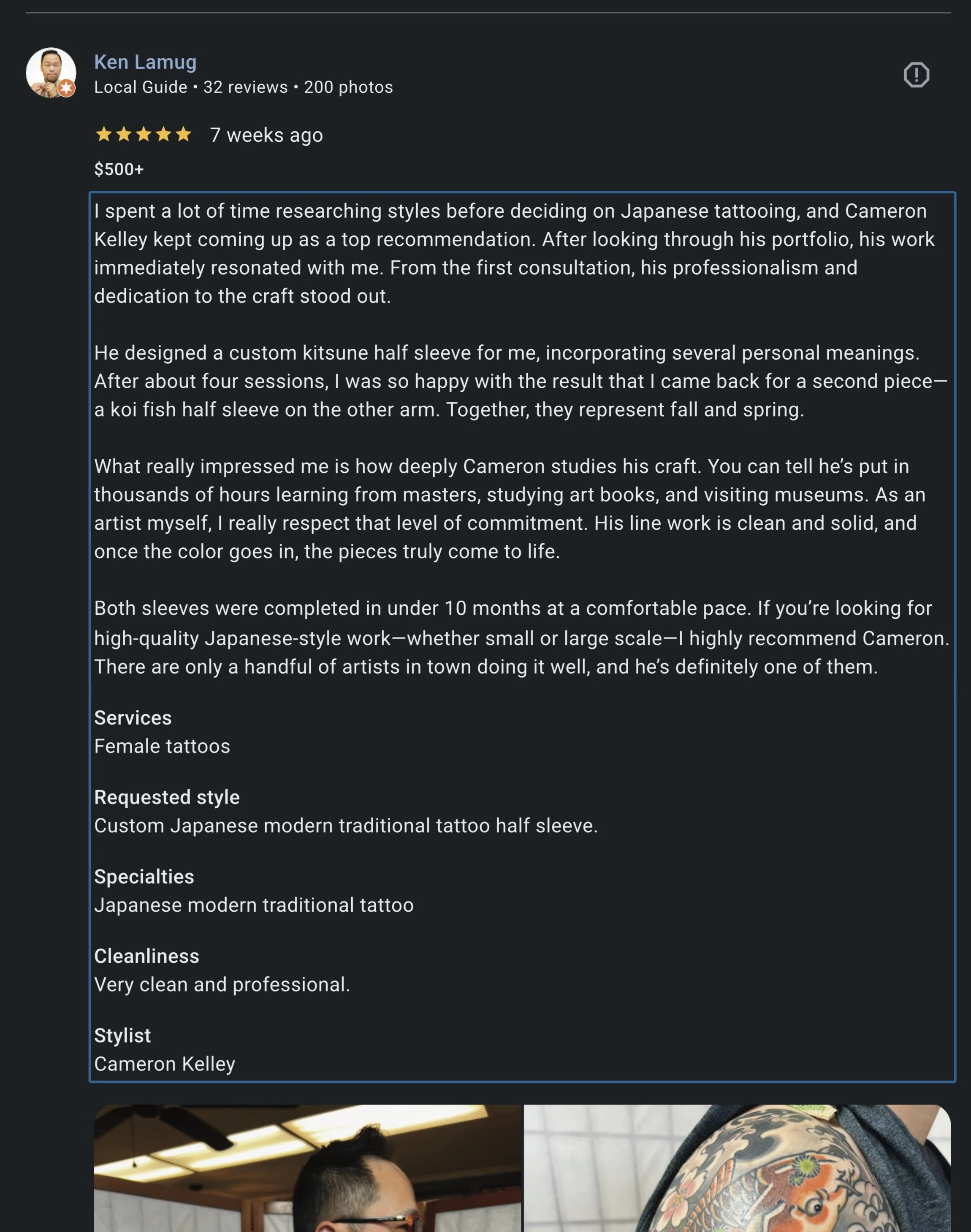 Ken review.jpg