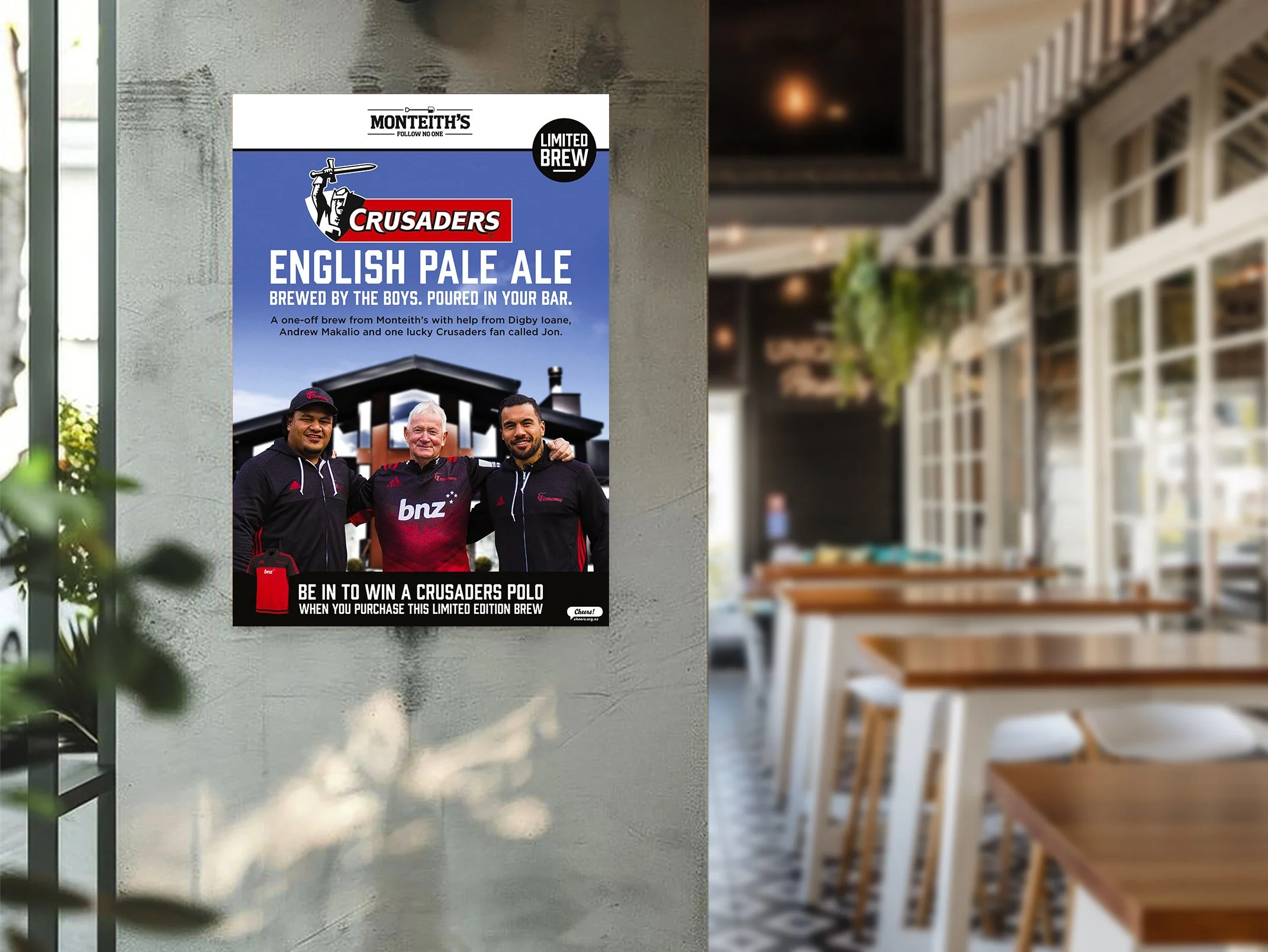 DB Breweries Promo