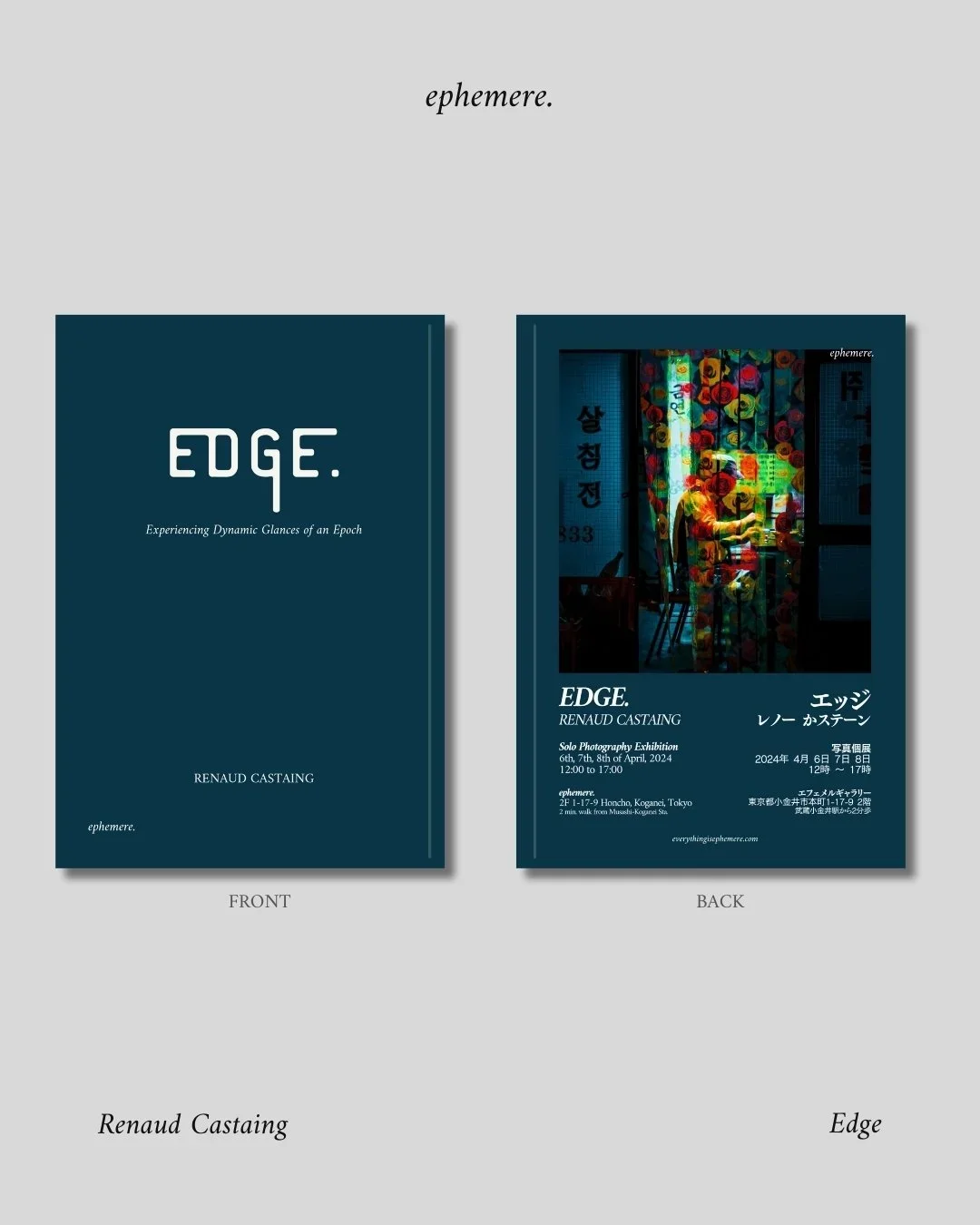 Edge-10.webp