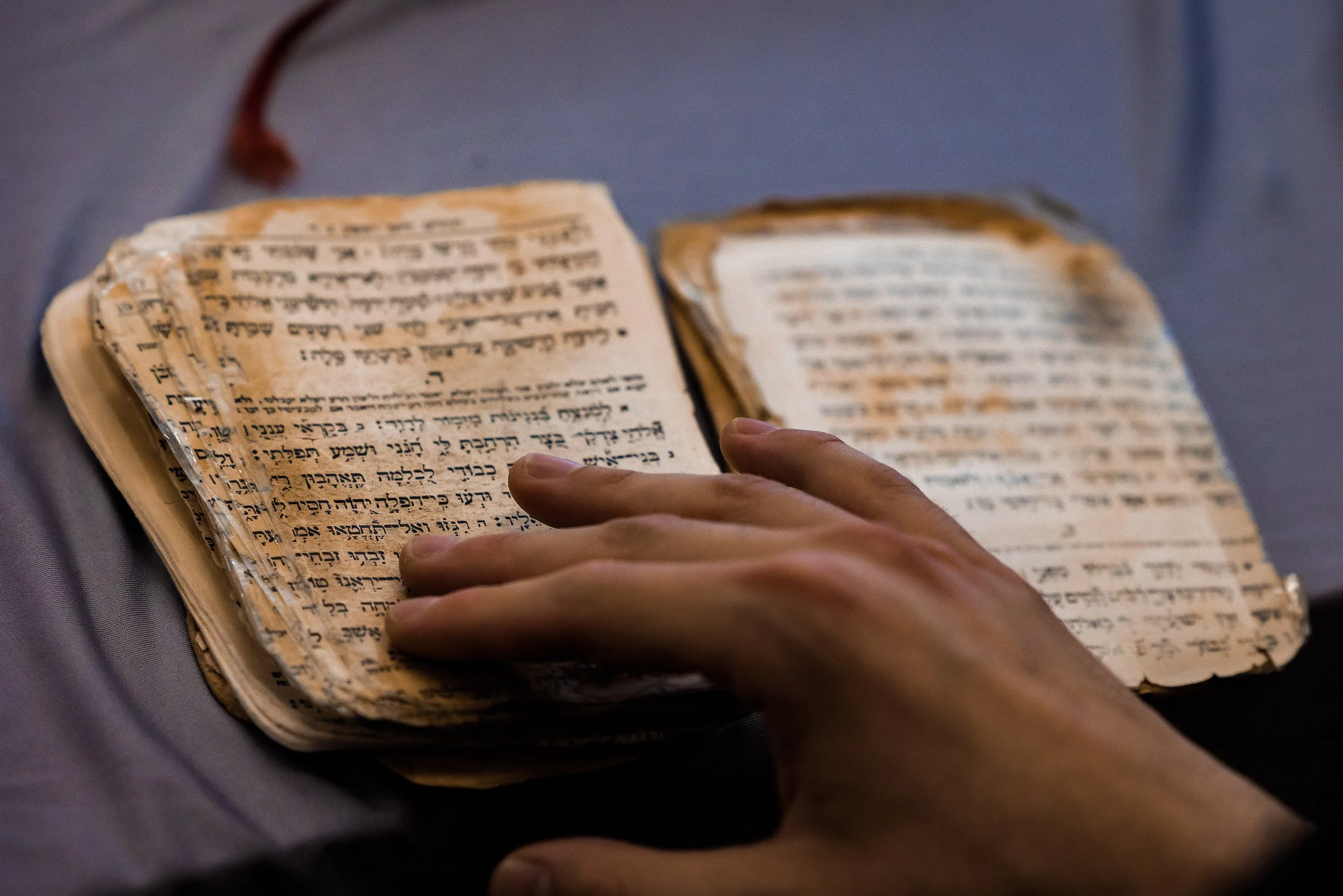 Jewish wedding prayer book detail