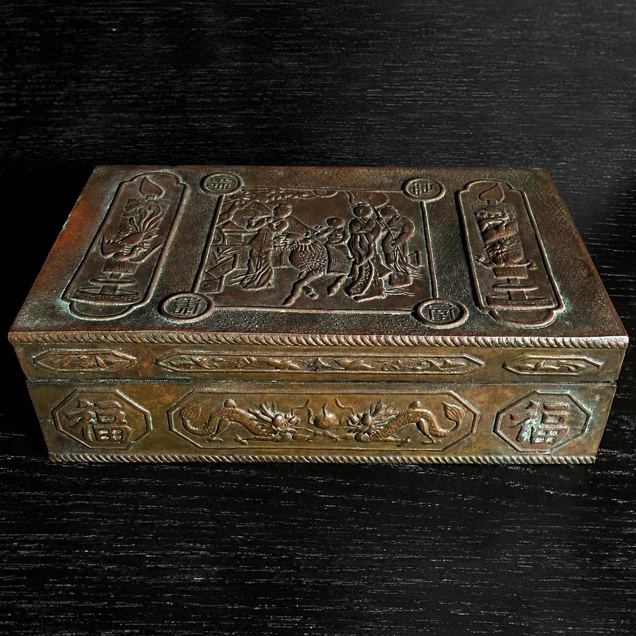 A Small Weight, Found by Accident&nbsp;