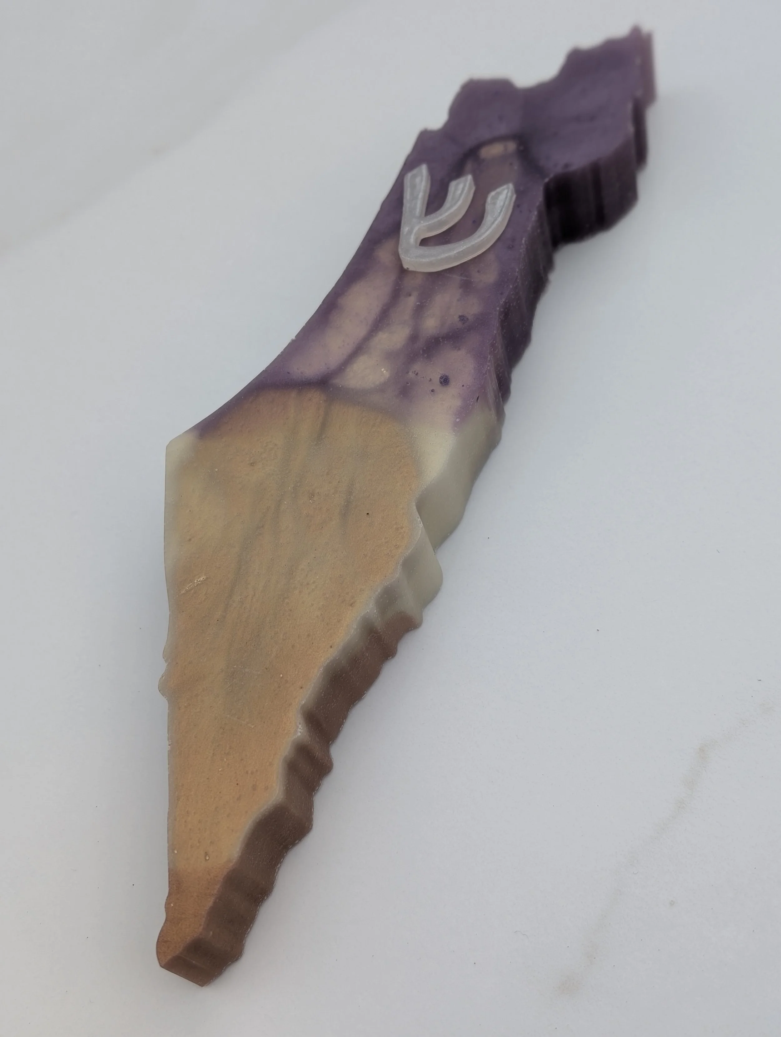 Desert Dusk Israel Mezuzah