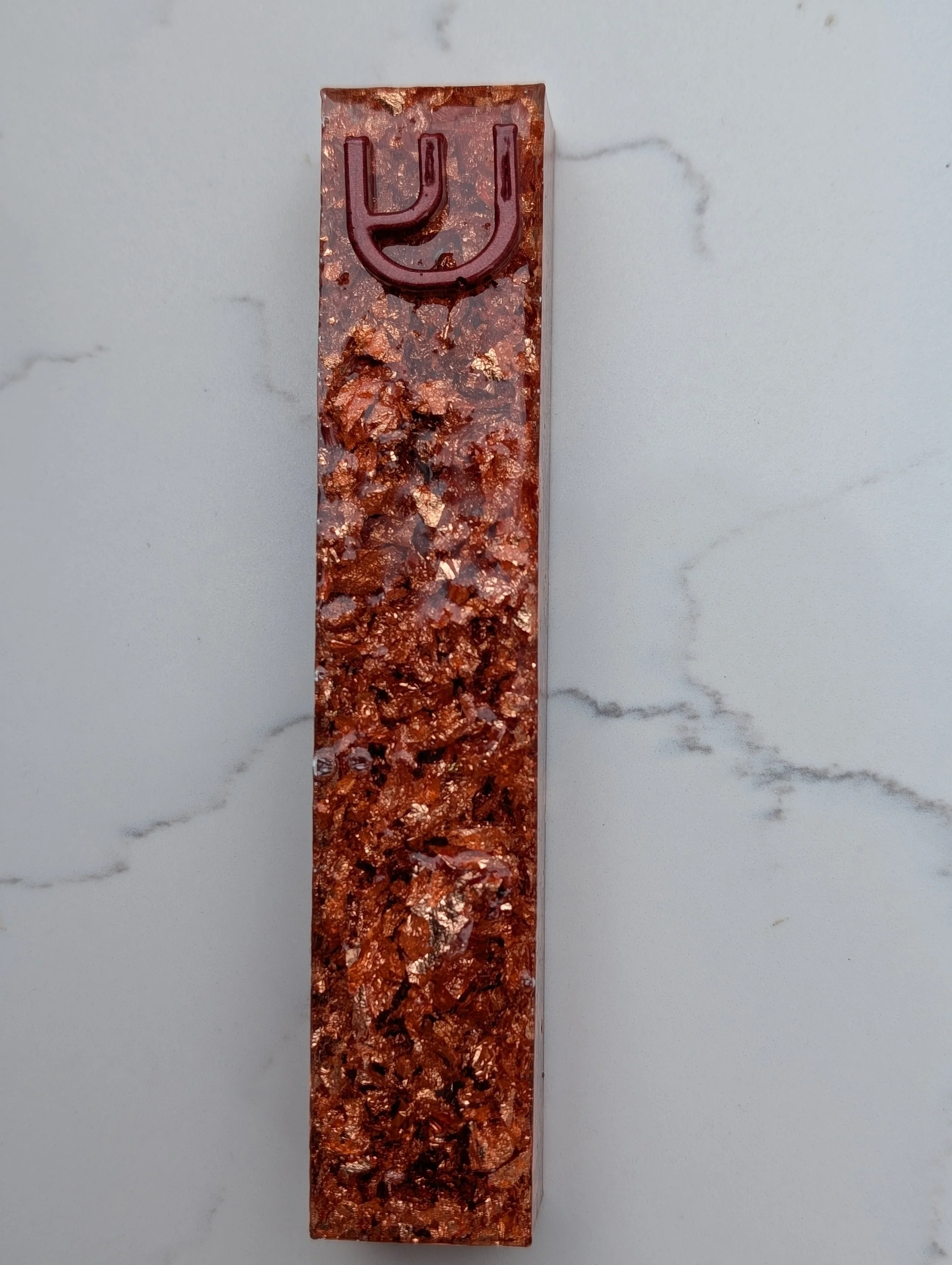 Copper Leaf Mezuzah