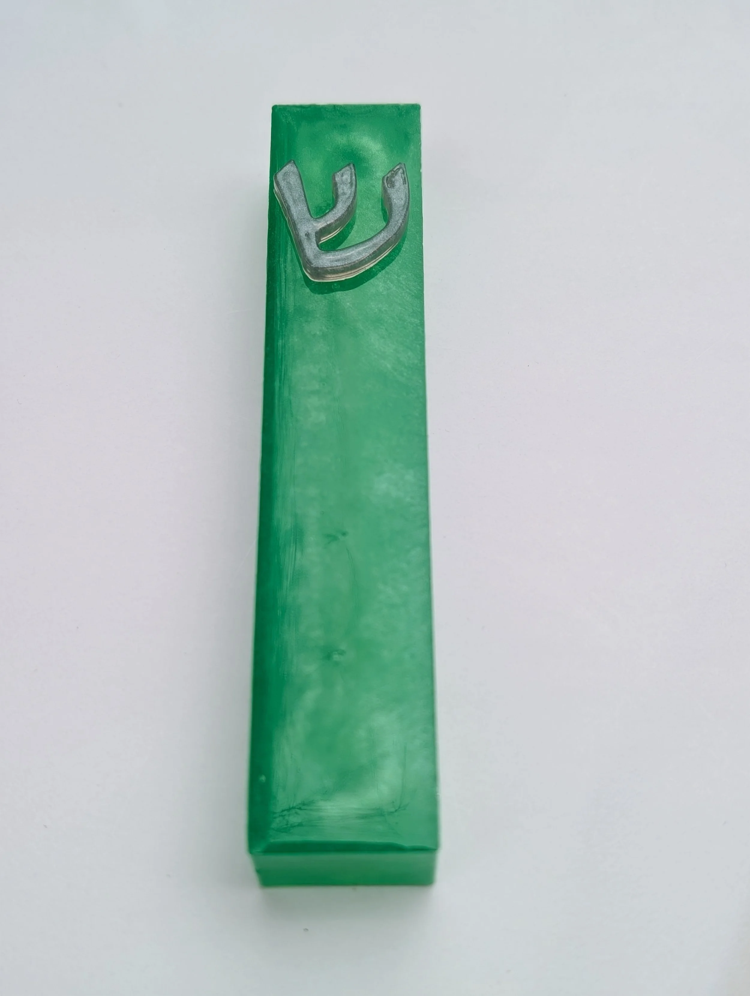 Emerald Matte Mezuzah