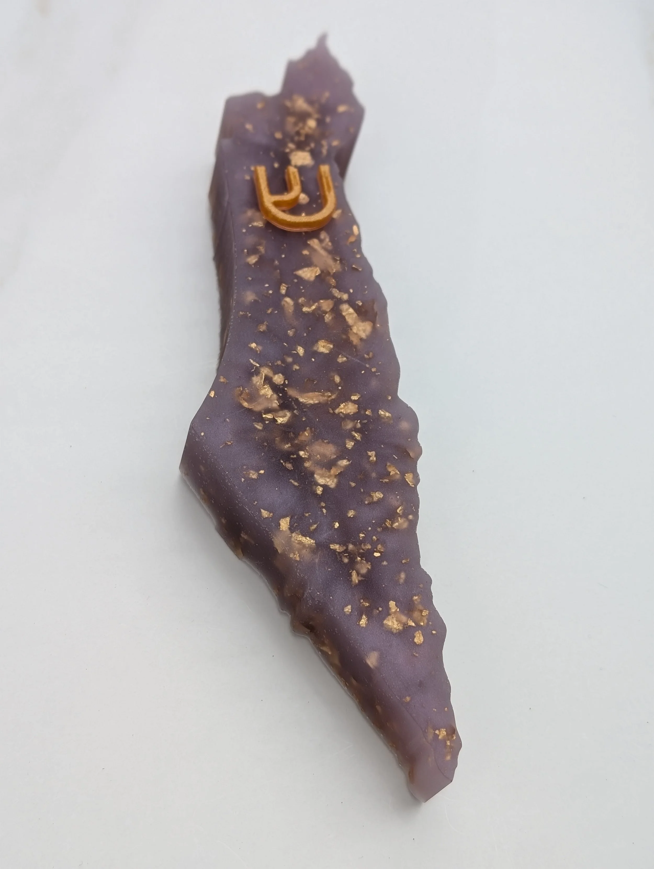 Royal Gold Israel Mezuzah