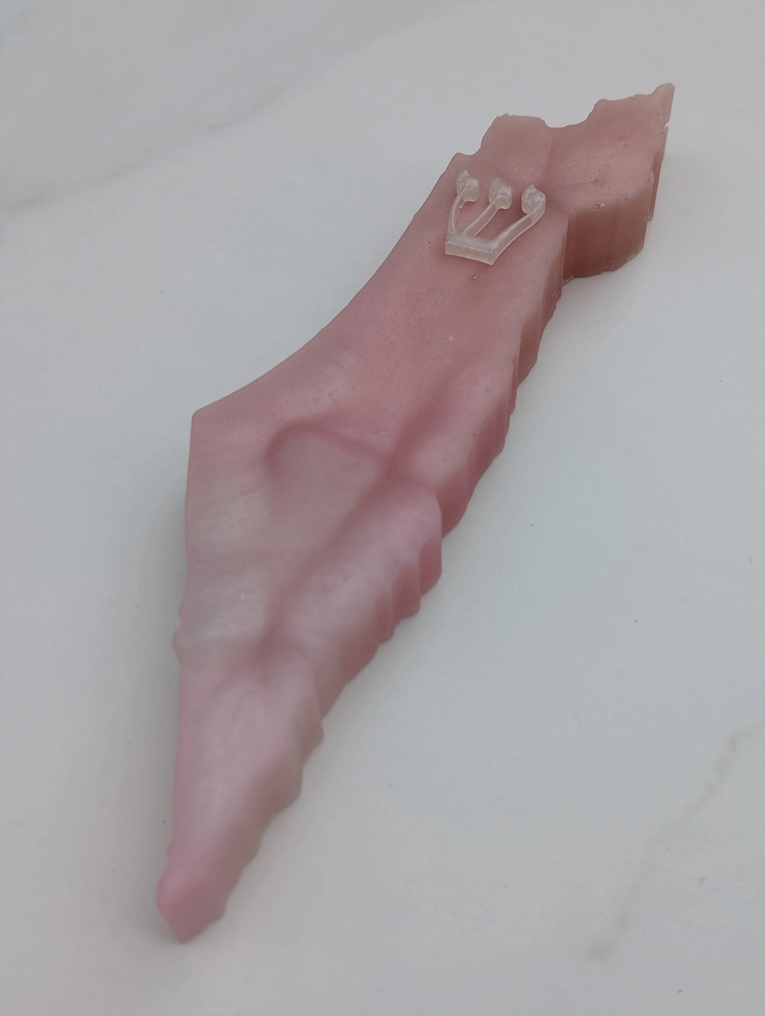 Blush Stone Israel Mezuzah