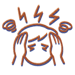 Line art illustration of a person holding their head with both hands, with the word 'aahh' above their head expressing frustration or stress.