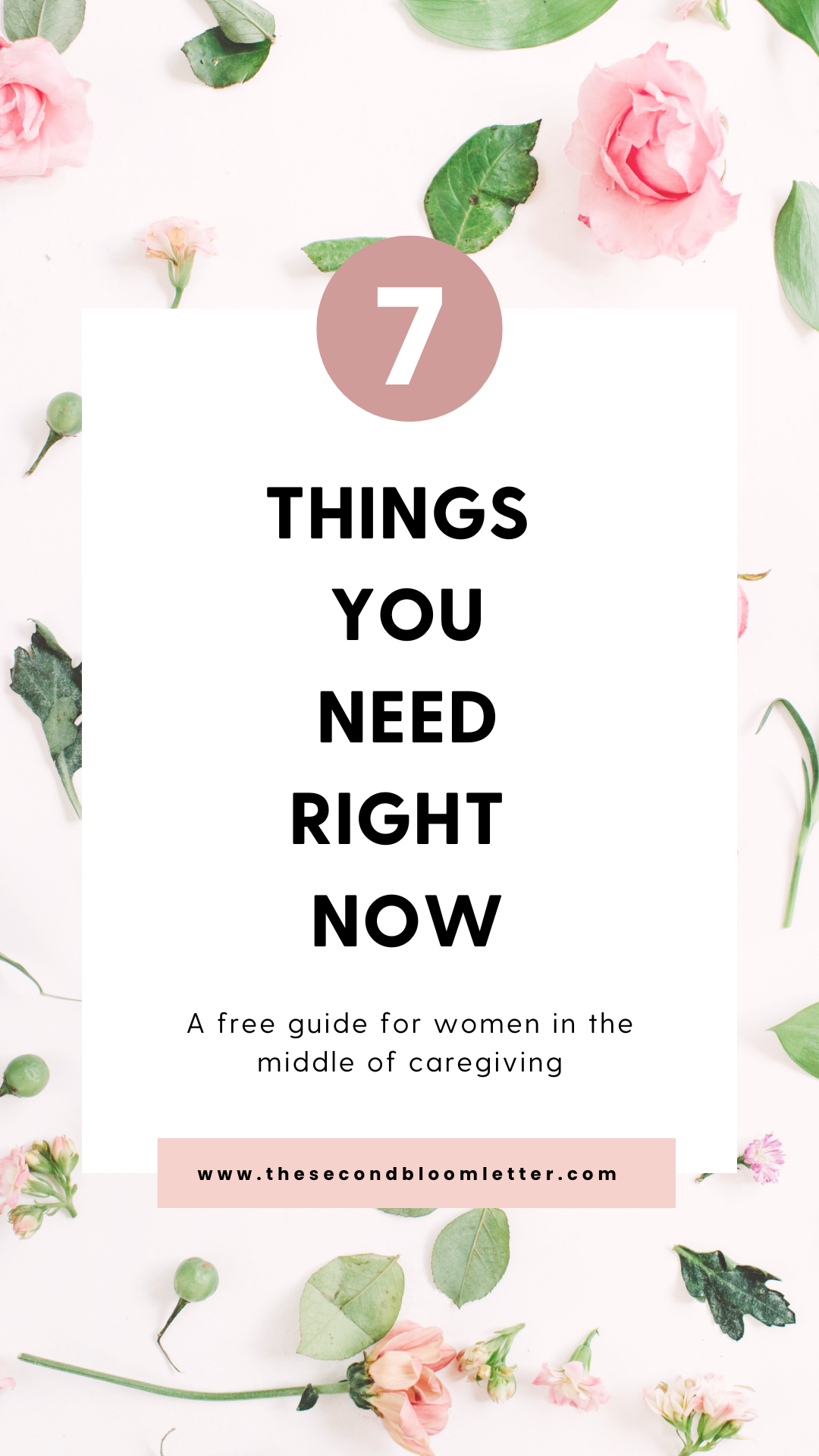 7 Things You Need Right Now