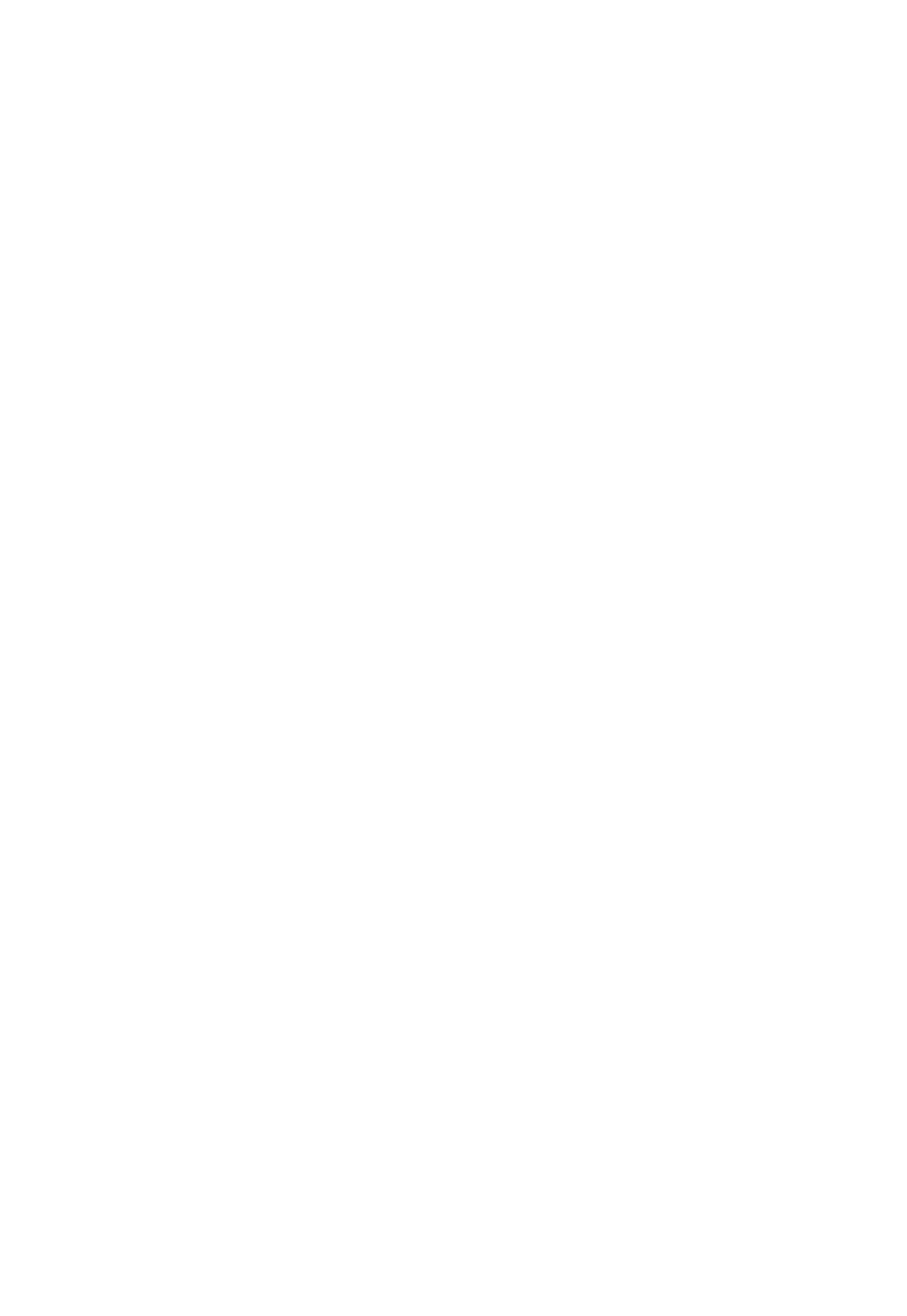 Lantic Studio