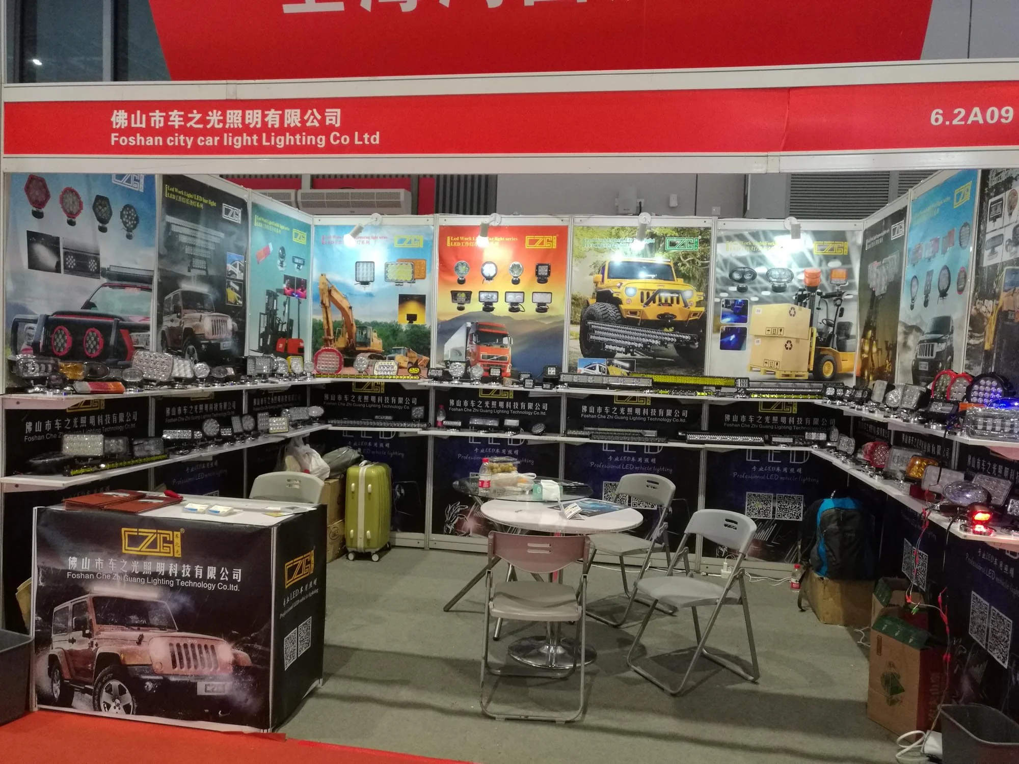 CZG in automechanika Shanghai exhibition