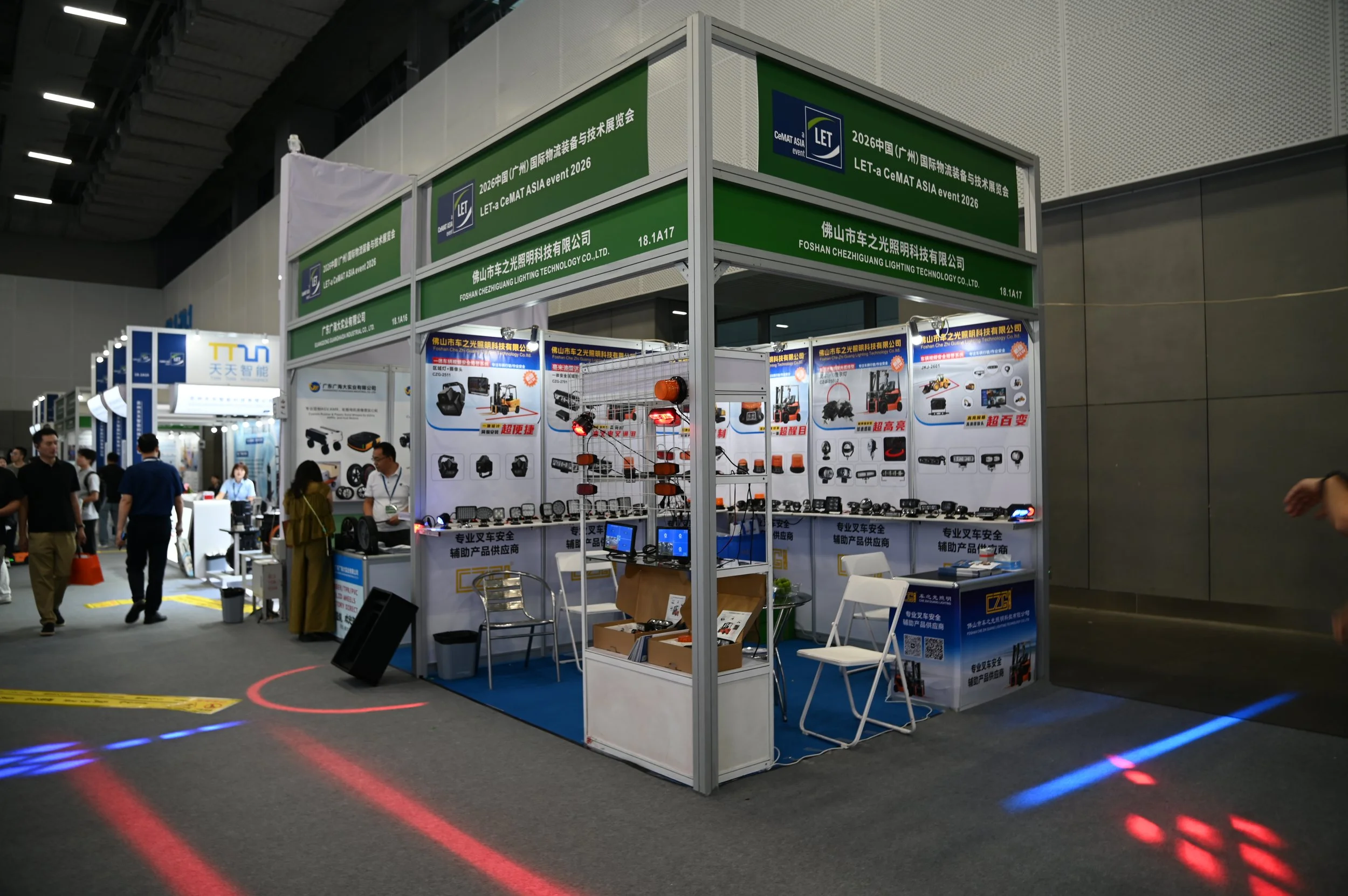 LET-a CeMAT ASIA event 2026
