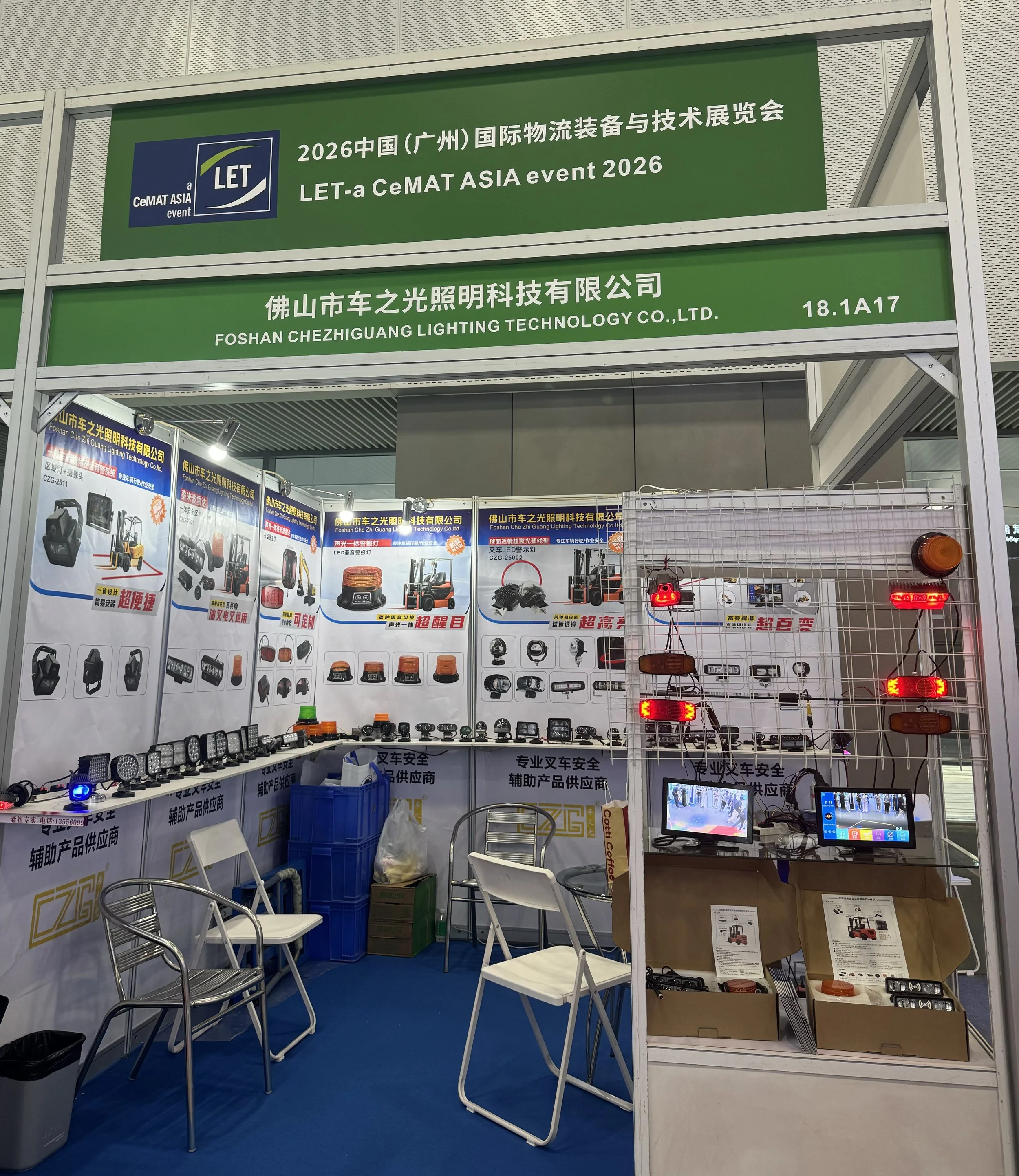 LET-a CeMAT ASIA event 2026