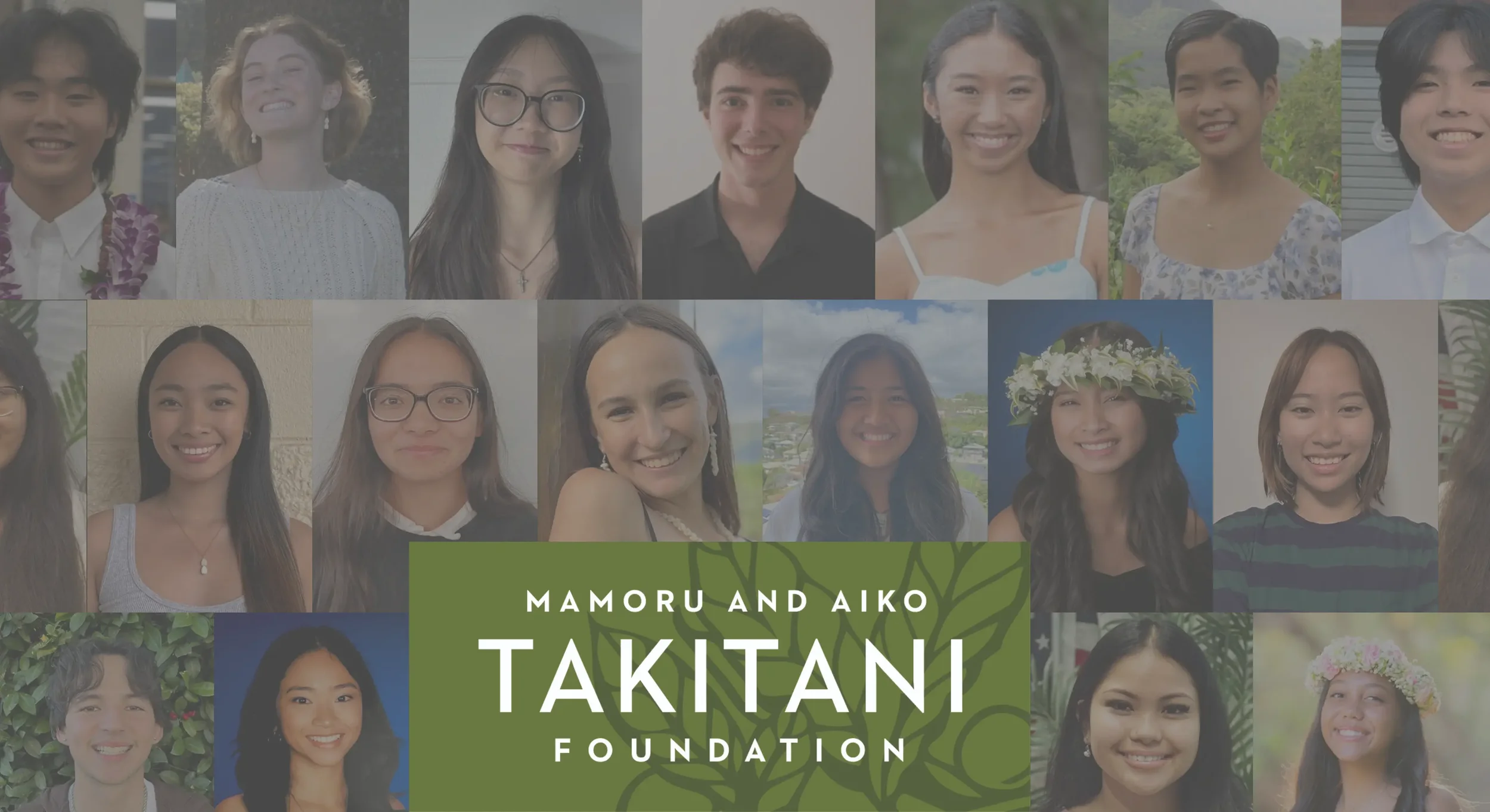 2025 Takitani Scholarship Winners 