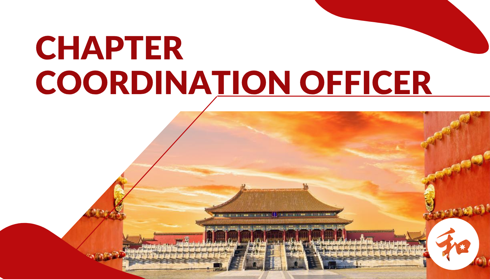 Australia Chapter Coordination Officer