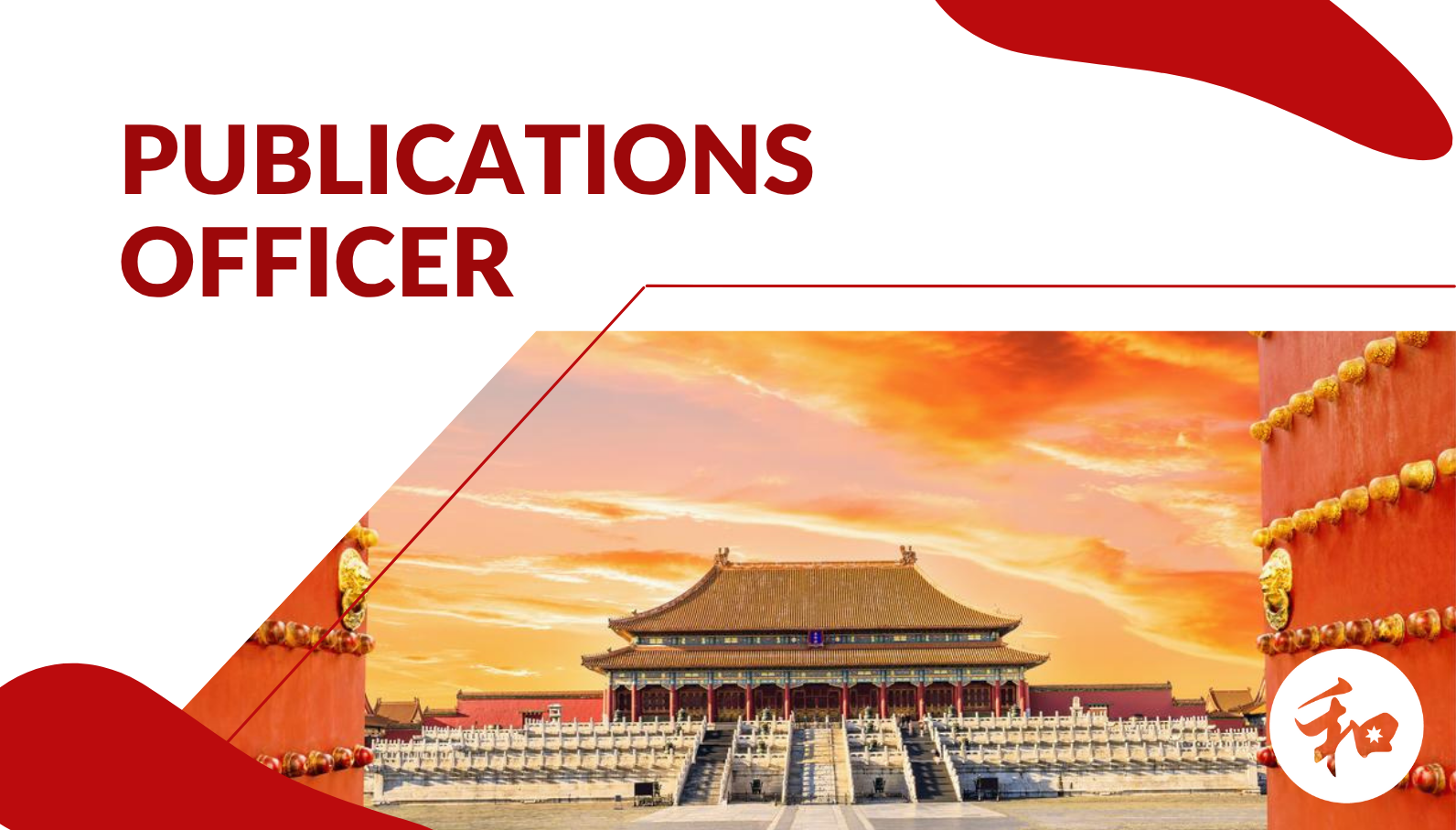 Publications Officer