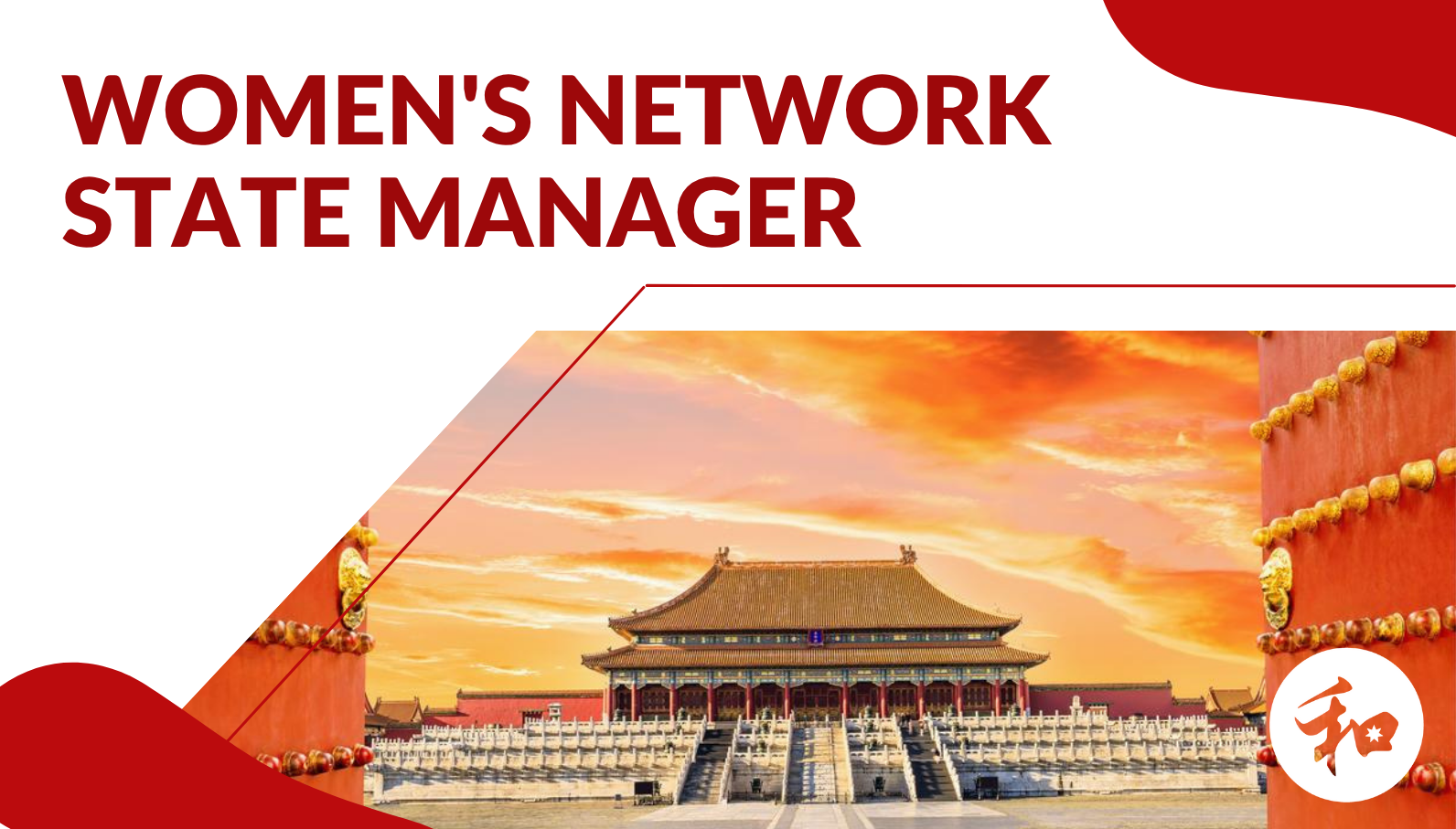 Women’s Network State Manager