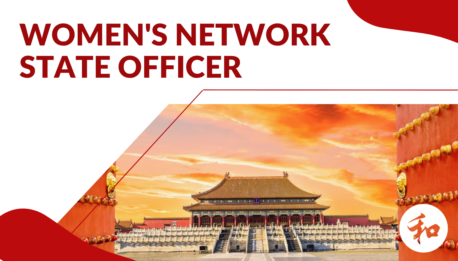 Women’s Network State Officer