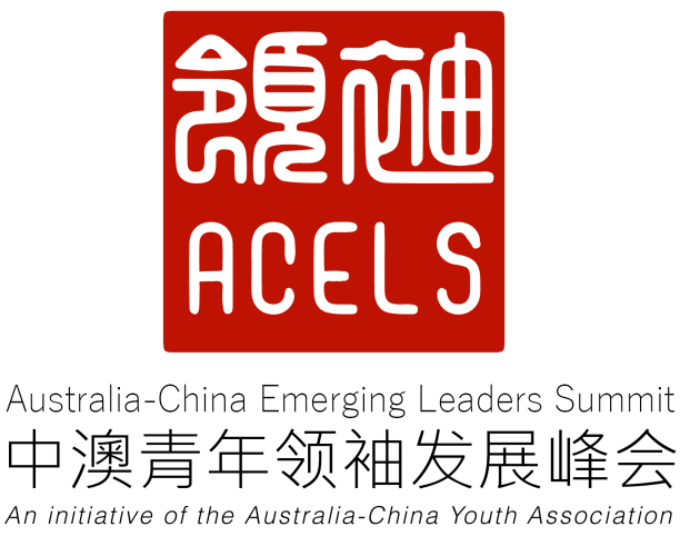 ACELS 12 Delegate Applications